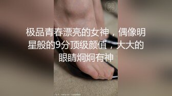 【超嗲小奶瓶】曾经火爆全网的人狗大战主播 跳蛋自慰狂喷