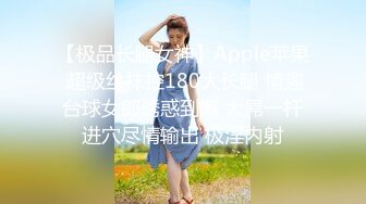 [2DF2]果冻传媒av-东京湾恋人 讲述91特派员和岛国美女双十一之恋 极致粉穴 [BT种子]