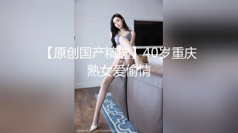 红色圆床房偷拍长发艺术男暴操苗条女友