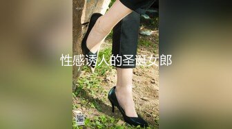 大奶美女 老公再忍忍 骚逼好痒好多水水 我出去让别人插一下马上回来 被操到翻白眼抽搐尿尿直喷