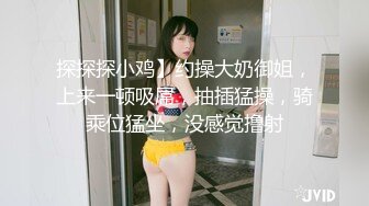 ✿清纯小母狗✿肤白貌美大长腿极品母狗校花被金主爸爸剃掉稀疏阴毛成为小白虎，紧致小穴包裹吸吮大肉棒~