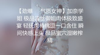 华裔留学生小莉莉安娜喜欢美国～因为美国有大屌～天天口交被大鸡巴狂插