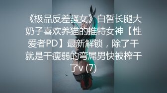 最新流出2021精品厕拍《前后全景》-超靓小美女连续拍到两次,第一次来盯着摄像头有点怀疑,第二次又来