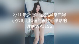   高颜值援交女，床上的榨汁机激情3P伺候两个大哥啪啪，一起交两个大鸡巴