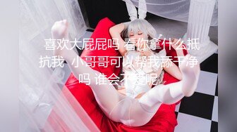 推特女菩萨极品美腿绿帽人妻「吉人FQ」付费资源 户外露出、绿帽献妻、多人淫趴、调教男奴、硬控止寸…【第一弹】 (1)