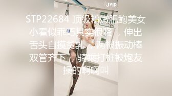 操漂亮美眉 舒不舒服 舒服 喜欢打你屁屁吗 喜欢就要用力抽 屁屁都打红了