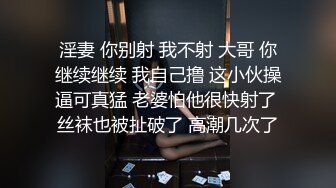 章丘邹平约