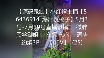 精选 十余位丝足 易直播足迹主播 及部分福利合集合集【400v】 (160)