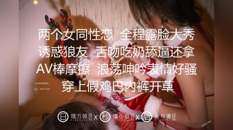 【健身教练真的很深】露脸运动型美女，坚挺美乳，荷尔蒙爆棚，菊花太美了，撸点满满必看