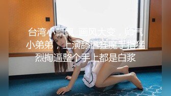 青春美眉吃鸡啪啪 起来啪啪了 跟小哥哥看球赛玩够了睡着了 弄醒了在沙发上一顿输出 内射一鲍鱼