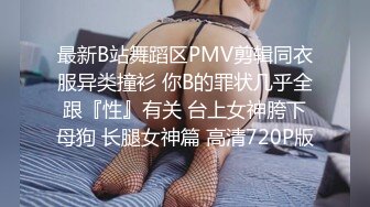 南航在职空姐 ·月野兔· 越漂亮的女人越花心，还有点小矜持，吃完主人的鸡巴，开门拿外卖，请小哥摸奶！