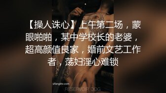 高颜值学生妹【糖炒栗子】美女回归~道具自慰~极品美鲍 (32)