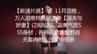 胸大无脑00后和炮友双飞