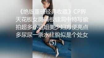 小屌老師放課留差生妹妹複習，總是學不好，于是老師用另壹種方法懲罰她