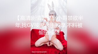 女技师网袜短裙口交舔菊 深喉69各种服务