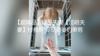 肉肉身材黑裙妹子道具调情啪啪翘起大屁股掰穴大黑牛震动骑乘后入