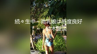 最新推荐中外合拍P站大神LP唯美私拍集流出 极美身材 美乳淫狐 玩穴喷射 狐尾肛塞 高清720P原版无水印