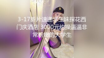 《顶级震撼超淫现场》多男女群P盛宴肏出新高度！网红极品身材反差女神JJSEX私拍完结，堪比岛国疯狂多人尺度惊人 (5)