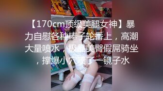 爆乳F奶床战女神疯狂做爱内部流出版 勾引粉丝激烈啪啪