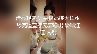 大尺度美女两互相演出