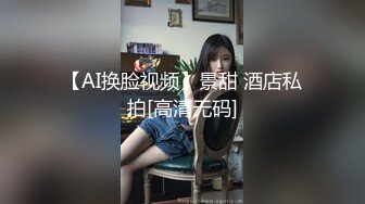 草汉服蓝色丝袜套黑白过膝袜骚货-闺蜜-大二-妹妹