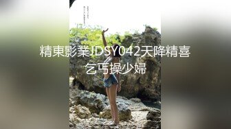 【顶级身材爆乳美女大战】跪在地上吸吮舔屌 ，极品美腿后入深插骚逼 ，黑丝袜高跟鞋极度诱惑 ，淋浴房口交激情爆操