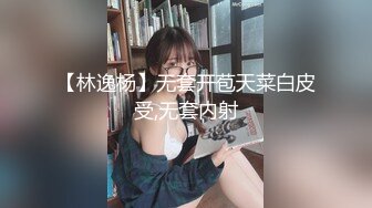 第一深情 重磅核弹巨乳外围女神 白虎私处 掰腿狂艹双乳乱晃 全程浪叫真顶