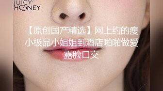 CB站欧美女神【Uwuxo】极品高潮脸~阿黑颜~口足交抖臀道具自慰大秀【145V】 (17)