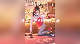 小萝莉下海 被强制深喉【小萝莉06】跟炮友酒店啪啪 抓着马尾无套后入打桩【58v】 (32)