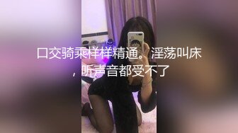 再约外围高颜值女神翘臀美乳鸳鸯浴后入观感佳乳浪翻滚