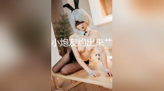 山野探花酒店约炮牛仔裤兼职美少妇奶子白嫩挺拔有弹性舒服至极