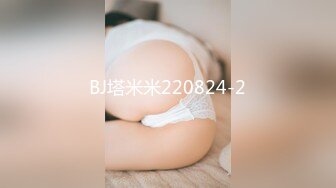 12/29最新 极品网红美女骚首弄姿被炮友各种玩弄VIP1196