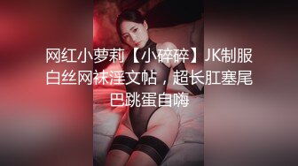 【Stripchat】国内极品尤物女主播「610HeiZhen」气质黑丝情趣制服诱惑大阳具插穴