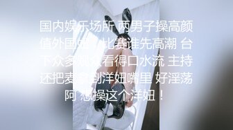 【极品可爱❤️萝莉】小千绪✿ 王者Cos瑶妹一日女友体验 可爱反差淫态 紧致白虎蜜穴滚烫令人窒息 真是太上头了