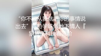 MDHG0022 麻豆傳媒 這個面試有點硬 性愛成癮的學生妹 江雨嘉