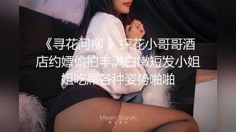 -年度核弹 绿帽夫妻 小鲸鱼 小海怪 海贼老僧 付费群P啪啪露出福利 (21)