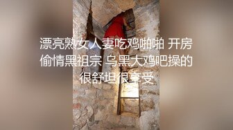 云盘高质露脸泄密，肥猪佬大老板包养三位情妇，各种日常偸情啪啪露脸自拍，最过份的是约炮居然带着2个孩子 (7)