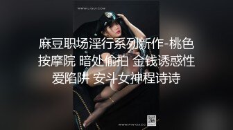 寂寞少妇我的最爱2