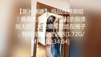 发情欲望强的女人太可怕，衣服没脱就要上