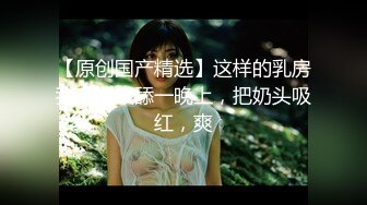 话不多说，直接上视频谁能扛住老婆这一套