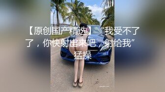 自整理】油亮大屁股和白花花的大奶子可太亮眼了，形状和大小都非常完美！【277V】 (201)