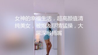 棒子情侣 搞怪呆萌女友日常 最爱吃鸡 啪啪 服侍男友爽的一逼