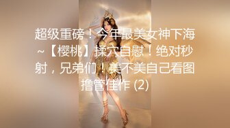 【榨精性❤️少女】Cola酱✨ 窈窕女神化身头牌技师 螺旋式吸茎阳气都给你吸干 浴缸性爱碧波荡漾交合