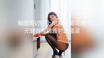 美乳丰臀身材超棒的御姐女神〖Vita〗在沙发上爆操我的JK嫩妹 中出内射 平时生活中的傲娇女神，私下就是这么淫荡