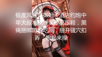  独家泄密妹子欠网贷无力偿还潜入湖南某大学女生澡堂偷拍学妹洗澡视频直播抵债