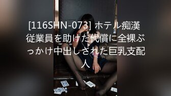 周末老婆回娘家 家里约炮在小区里散步认识的美少妇 身材保养的非常好 很漂亮露脸