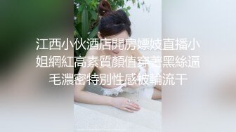 佟丽娅  你的专属女仆