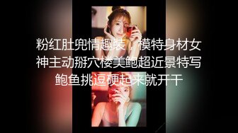 极品淫欲舞蹈生姐姐 淫丝足交色诱弟弟 女上位瞬间小穴包裹肉棒榨精 顶撞子宫口爆吞精