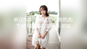 钛合金TiTi NO.054 蓝白女仆