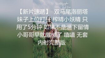 【异国夫妻的第一次交换】 最后的激情 大结局